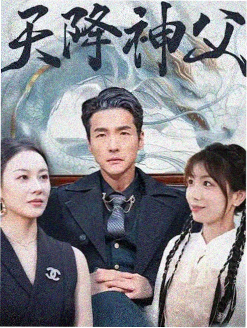 妄想学生会剧场版七条天空角色形象